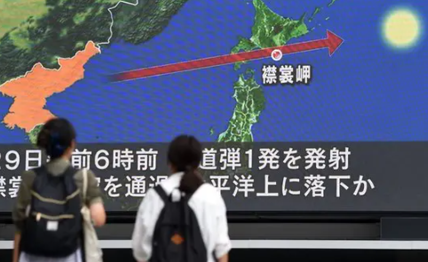 North Korea launches test Missals over Japan!? Next World War!?
